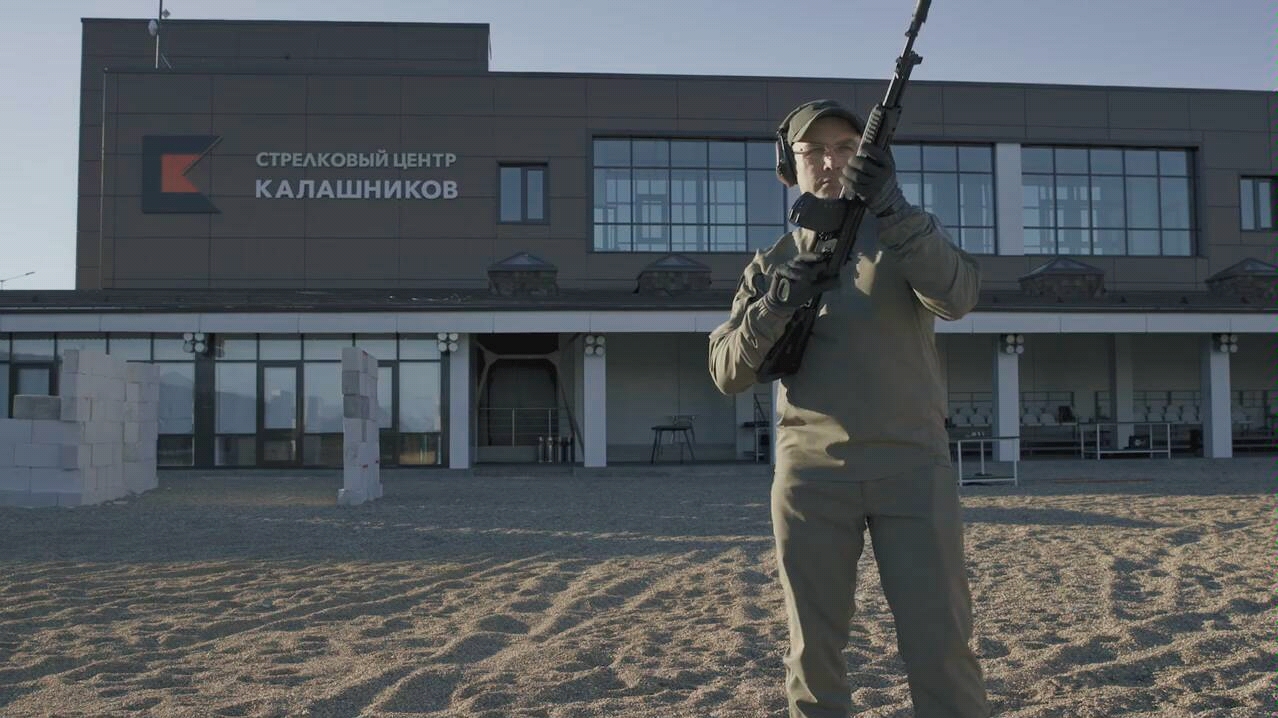 民用版AK-12——AK TR3射击测评